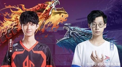 【前瞻】2025LPL春季赛 RW vs OMG，积分榜倒数的对决