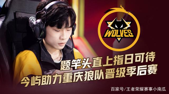 Nova Esports 意外击败了热门球队 EDward Gaming - VCT 2025 中国第一阶段结果