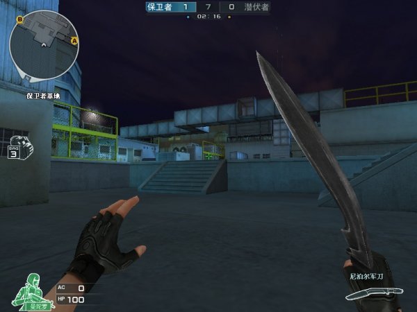 2025LPL夏季賽定組賽熱門英雄BP榜：小炮99%BP率登頂第一