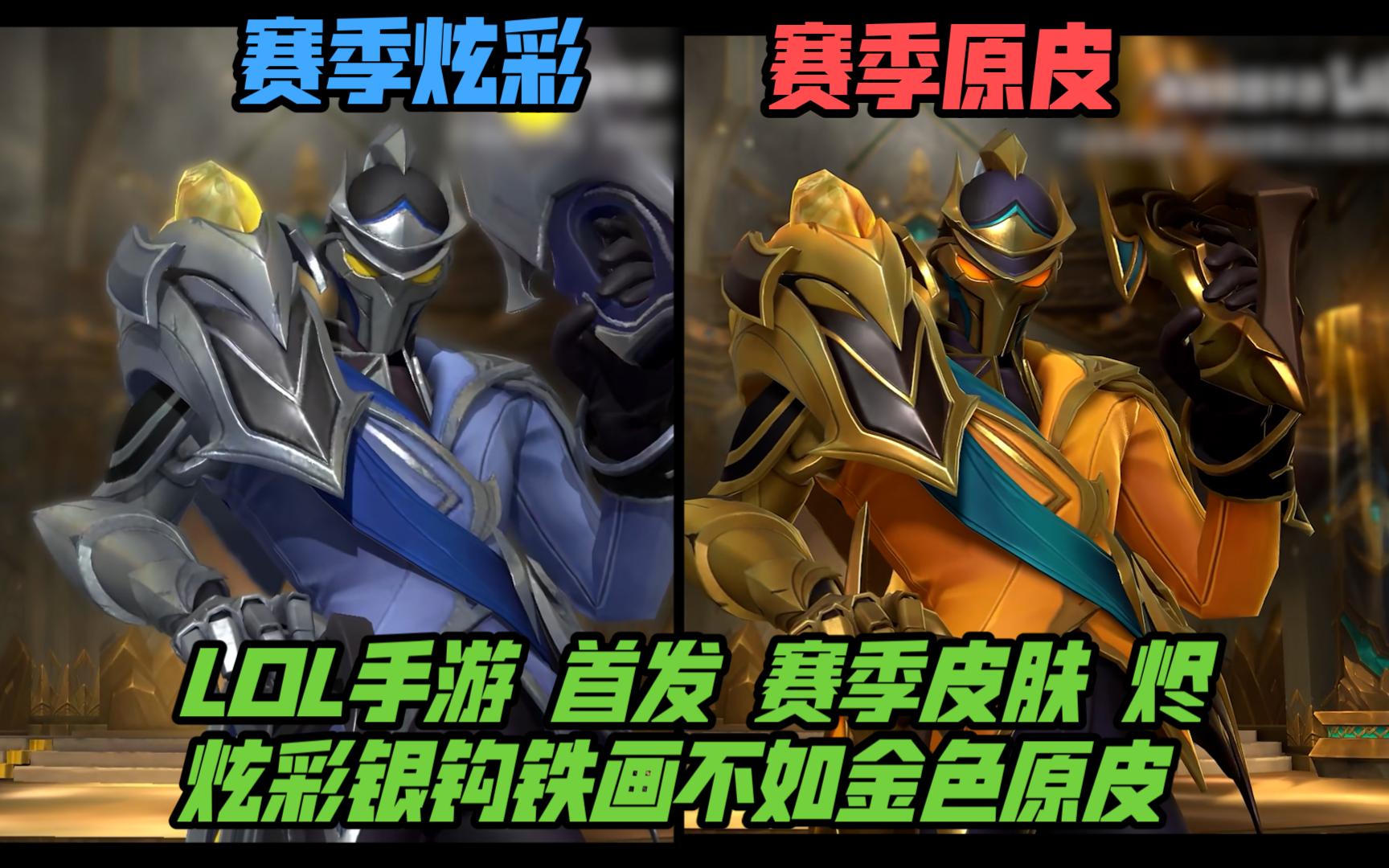 【赛前预告】CSGO虎牙黑马联赛第七赛季，1月18日 Lynn Vision vs mazaalai
