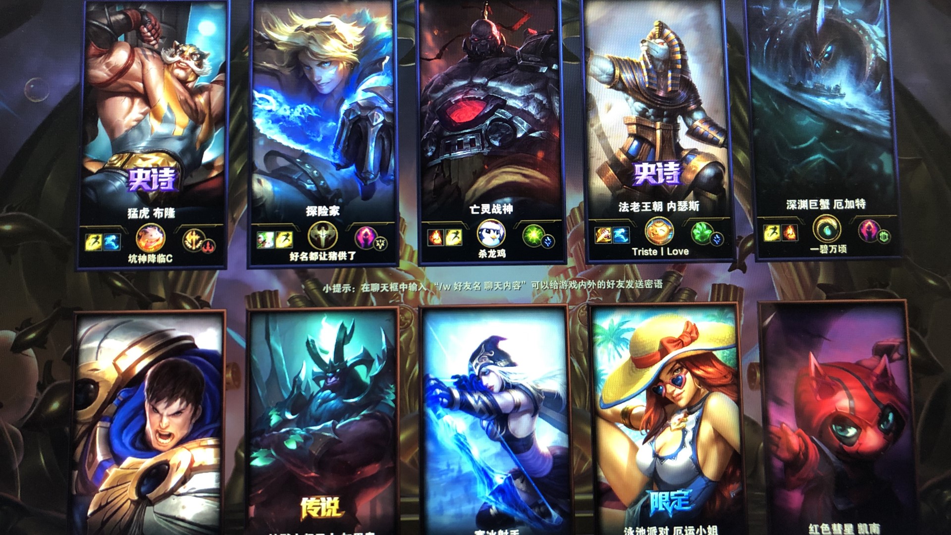 FURIA Esports 将 Falcons 从 IEM Cologne 2025 淘汰，准备与 G2 争夺季后赛名额