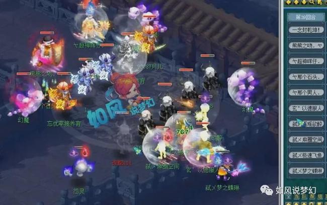 Showmaker：Faker回归T1水平变好了，Bo5要是碰上T1会很难处理