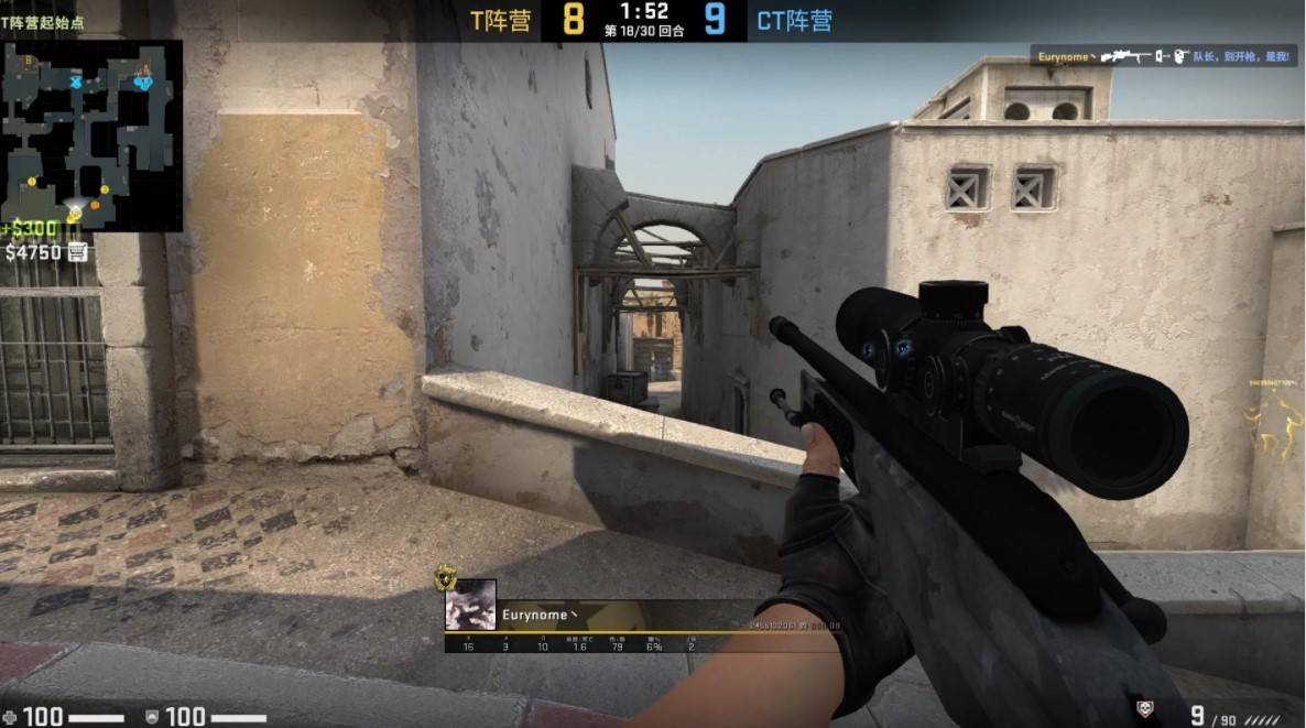 互换东家 G2送走nexa换来新指挥Aleksib