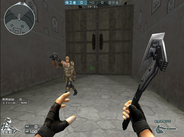 王者荣耀比赛都爱用的限定皮肤，你千万不要错过