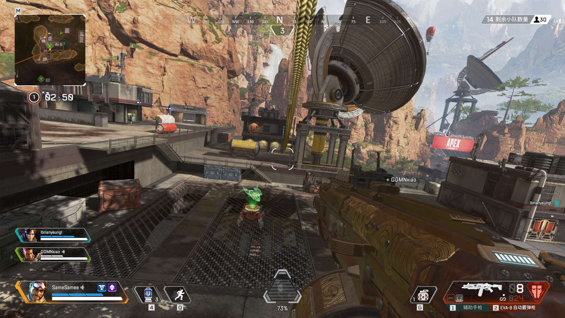 B8 将在 PGL Astana 2025 欧洲预选赛半决赛中对阵 NIP