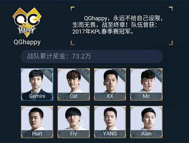 CSGO IEM卡托维兹入围赛结束，正赛16支战队全部出炉