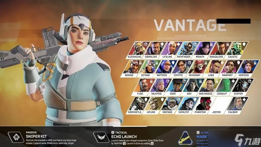 Ninjas in Pyjamas 解散英雄联盟阵容