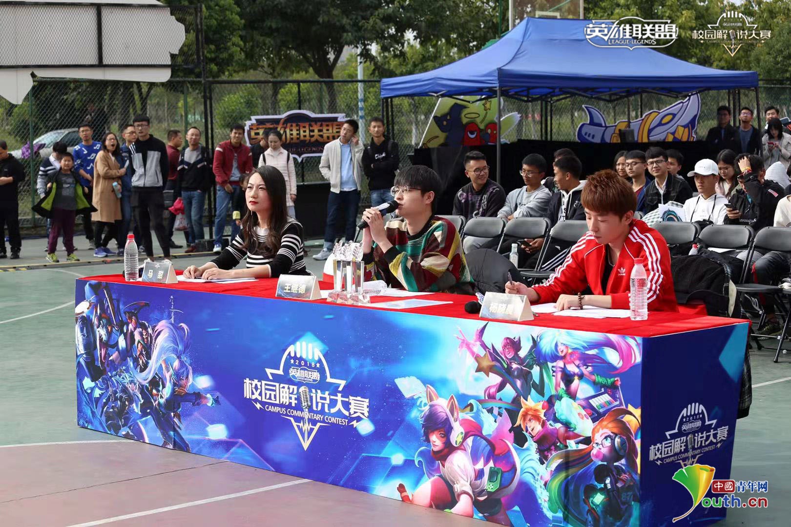 英雄联盟比赛选手辱骂中国人？联盟正介入调查